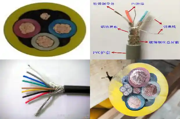 应急照明通讯线
