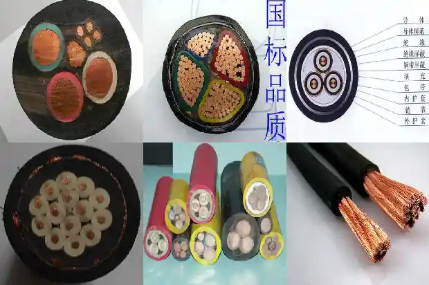 网络通讯线1681455417948 网络通讯线1681455417948