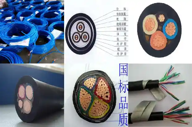通讯线接地1681455442014 通讯线接地1681455442014