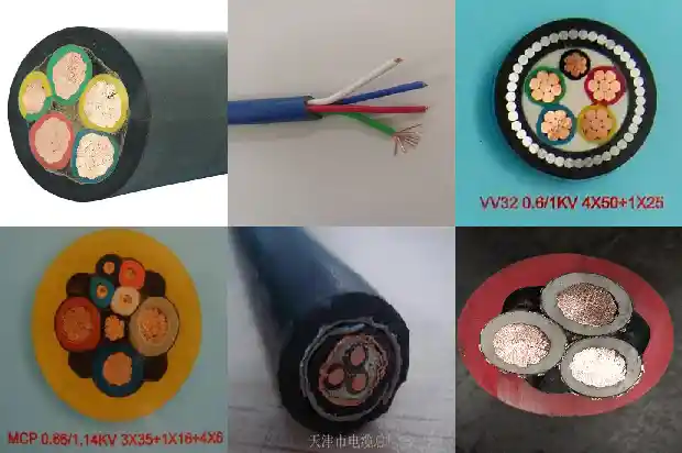 紫色通讯线