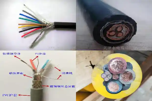 电线电缆tpu1681457655255