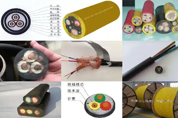 lmr同轴电缆1681457678182 lmr同轴电缆1681457678182