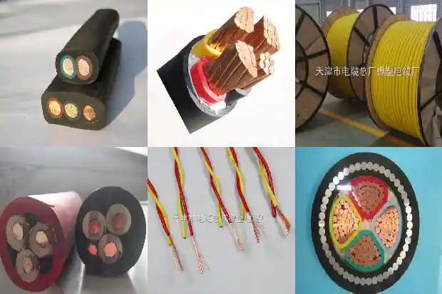 铜线电缆1681457742508 铜线电缆1681457742508