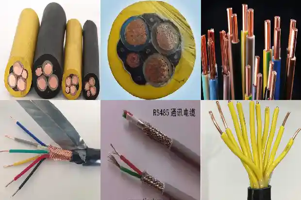 rg型同轴电缆1681457897107 rg型同轴电缆1681457897107