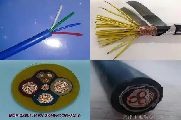 rg型同轴电缆1681457897154 rg型同轴电缆1681457897154