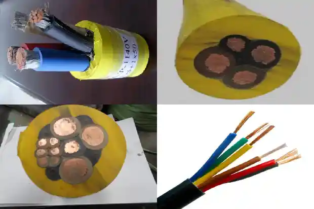wdzrbyj是软电缆吗1681457992241
