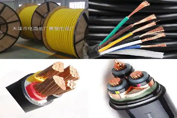 软电缆硬电缆1681458064455 软电缆硬电缆1681458064455