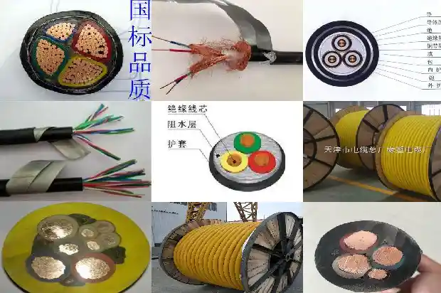 10kv电缆可以做低压电缆吗1681458172153 10kv电缆可以做低压电缆吗1681458172153
