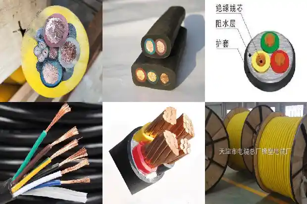 什么是软电缆和硬电缆1681518691919 什么是软电缆和硬电缆1681518691919
