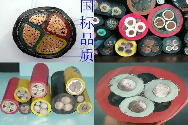 10kv热缩电缆头1681534270953 10kv热缩电缆头1681534270953