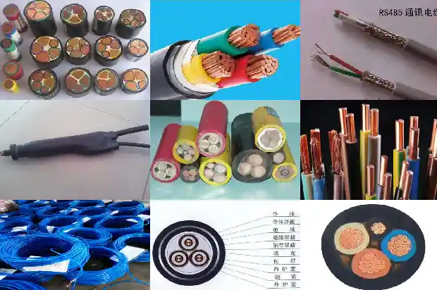 电缆最高多少千伏1681534357738 电缆最高多少千伏1681534357738