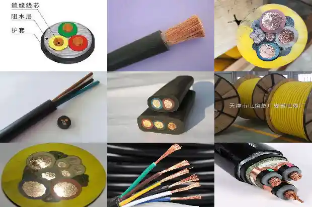 五芯电缆1501681534421761 五芯电缆1501681534421761