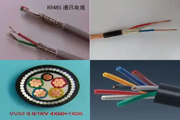 15芯电缆1681534478484 15芯电缆1681534478484