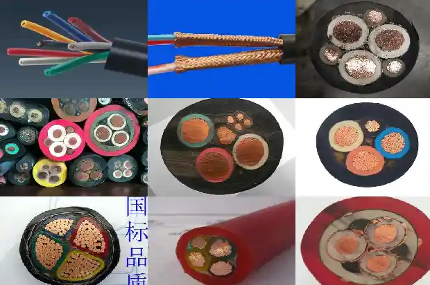 三相电缆和单相电缆的区别1681534791606 三相电缆和单相电缆的区别1681534791606