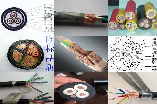 电缆终端头 10kv冷缩1681535719020 电缆终端头 10kv冷缩1681535719020