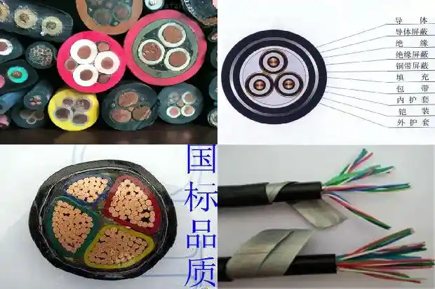 10kv电缆介损试验