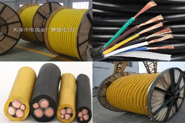 10kv导线线间距离1681537031477 10kv导线线间距离1681537031477