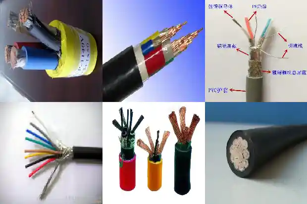 10对通讯电缆1681537548906 10对通讯电缆1681537548906