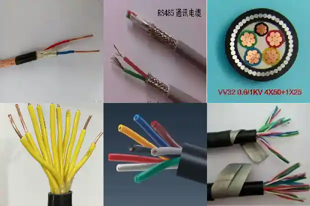 rvs通讯线1681538867458 rvs通讯线1681538867458