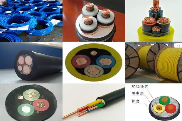 2.5电缆规格