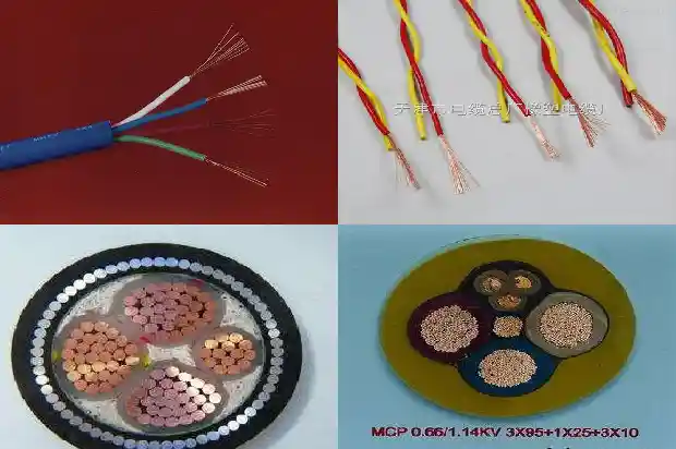 矿用电缆载流1681539892271 矿用电缆载流1681539892271