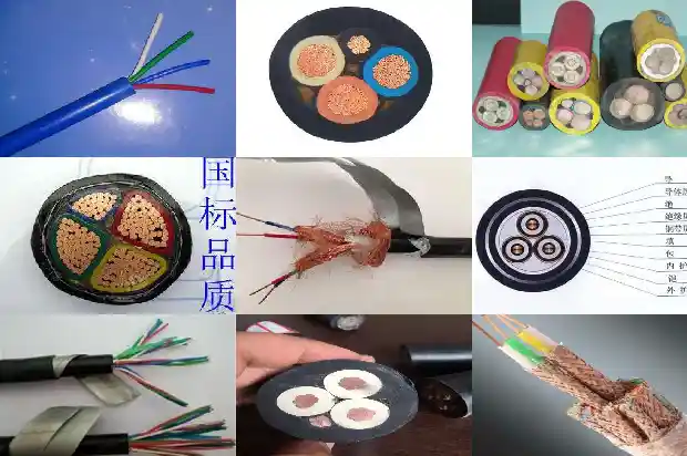 25平方4蕊橡套电缆直径多少