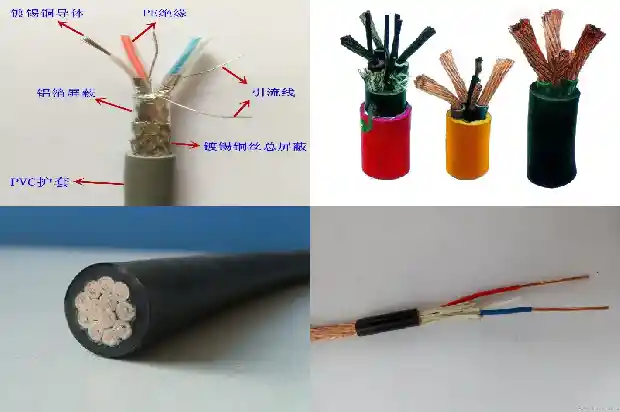 矿用移动高压屏蔽电缆1681540437442 矿用移动高压屏蔽电缆1681540437442