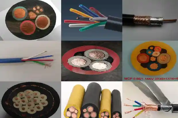 my矿用电缆价格1681540600076 my矿用电缆价格1681540600076