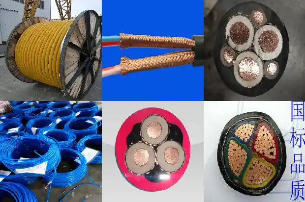 mkvvr矿用软电缆1681540611384 mkvvr矿用软电缆1681540611384