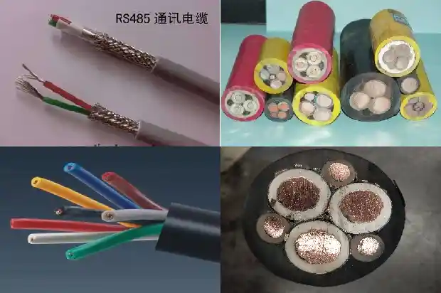 mhya32矿用通信电缆1681540659046 mhya32矿用通信电缆1681540659046