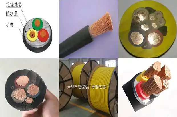 mhya矿用阻燃通信电缆1681540789765 mhya矿用阻燃通信电缆1681540789765