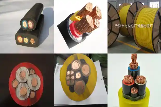 mhya矿用通信电缆1681540802815 mhya矿用通信电缆1681540802815