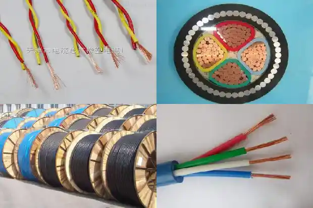 mhyvp矿用电缆1681540978077 mhyvp矿用电缆1681540978077