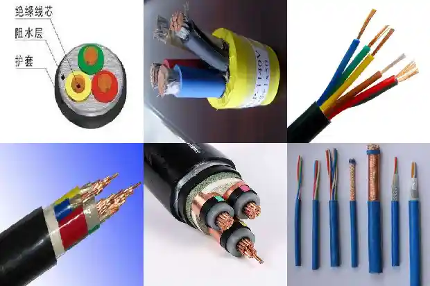 mhybv矿用通信电缆1681541396073 mhybv矿用通信电缆1681541396073