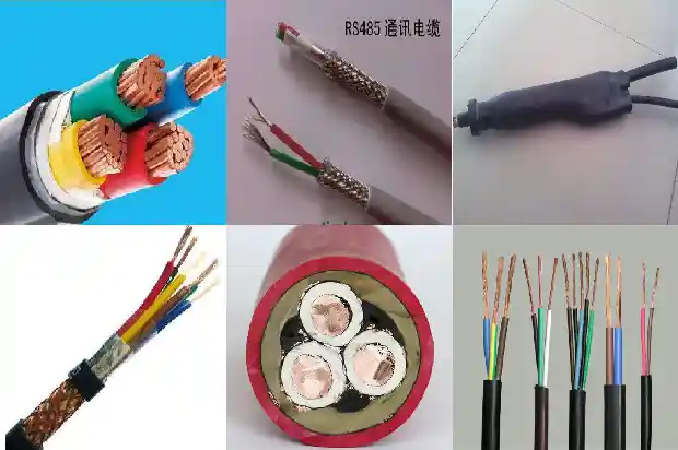 矿用电缆my