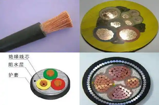 mypt矿用屏蔽橡套电缆1681541822995 mypt矿用屏蔽橡套电缆1681541822995