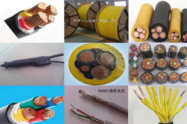 my矿用橡套电缆