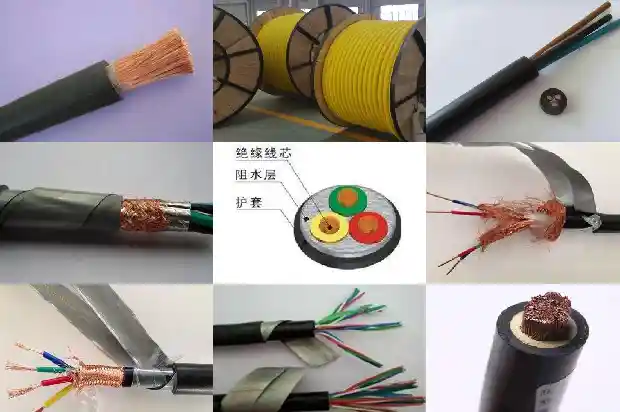 采煤机用屏蔽橡套软电缆