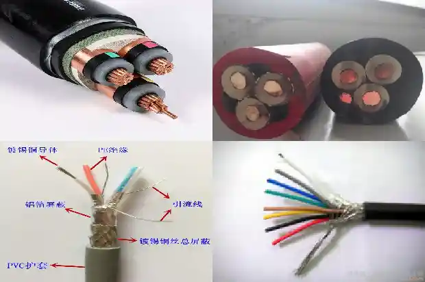 井下矿用橡套电缆1681542370359 井下矿用橡套电缆1681542370359