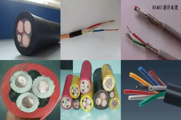 矿用移动橡套软电缆