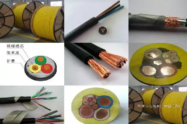 矿用橡套高压软电缆1681542695407 矿用橡套高压软电缆1681542695407