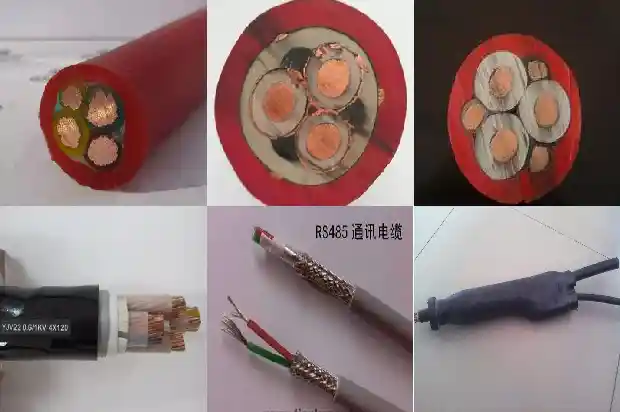 软橡套电缆1681542995002 软橡套电缆1681542995002