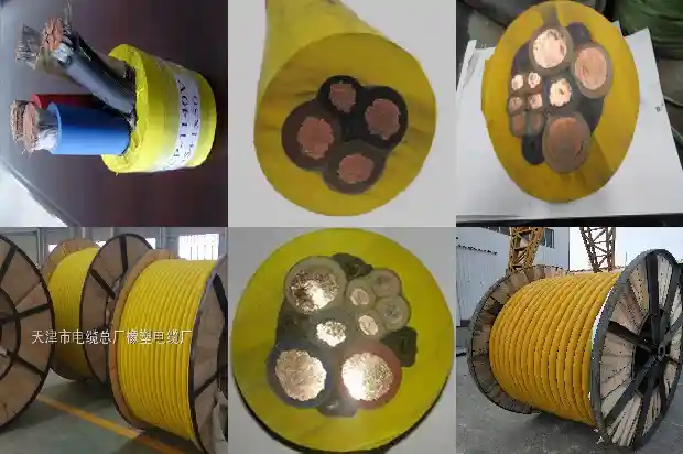 矿用轻型橡套电缆1681543045412