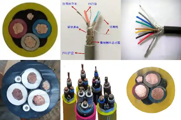 电缆纸1681543139672 电缆纸1681543139672