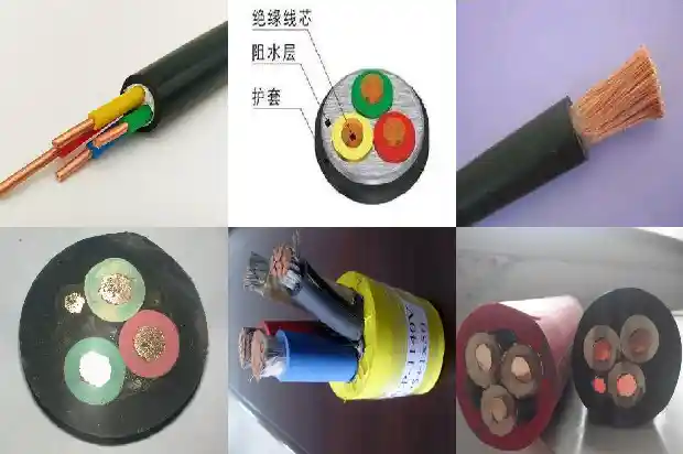 yc橡套电缆