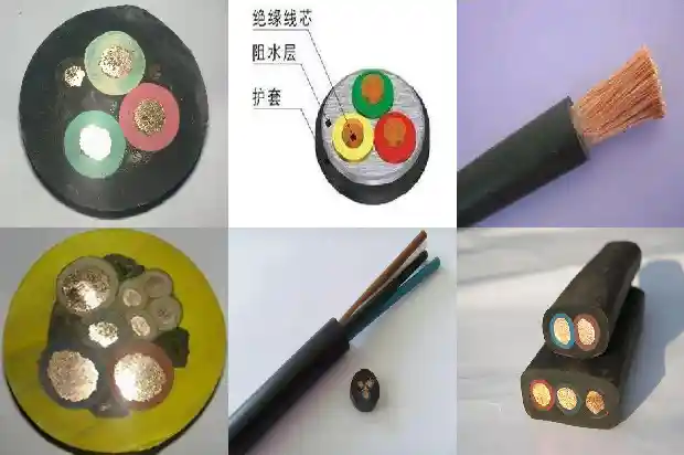 阻燃橡套电缆型号1681543276134 阻燃橡套电缆型号1681543276134