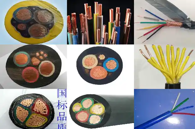 yz橡套软电缆规格型号表