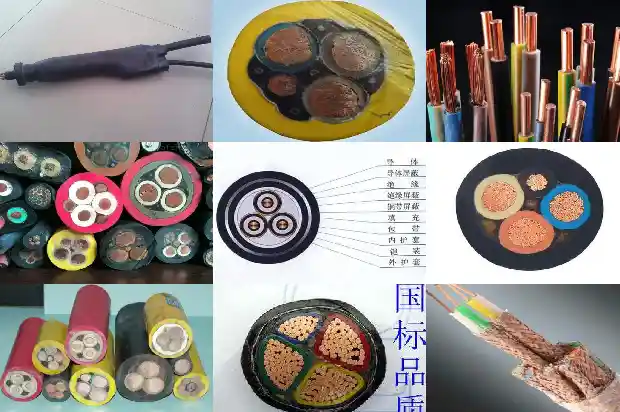 橡套电缆使用寿命1681544038001