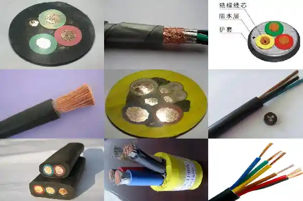 阻燃橡套软电缆型号