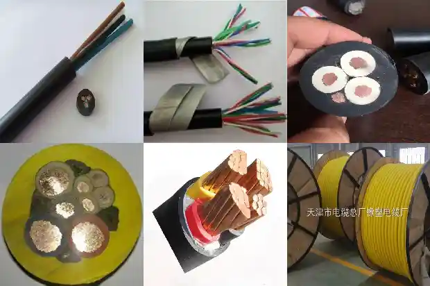 10kv橡套电缆1681544568696 10kv橡套电缆1681544568696